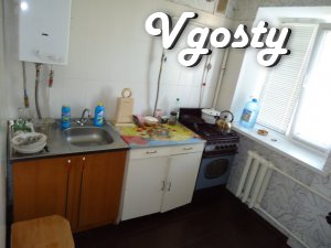 rent an apartment in a good condition. - Apartments for daily rent from owners - Vgosty