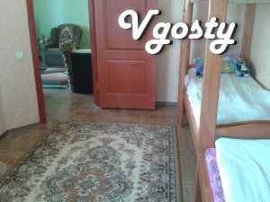 Rent a house in Uman - Apartments for daily rent from owners - Vgosty