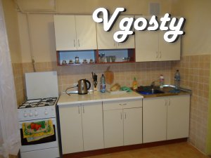 Rent an apartment opposite the pool - Apartments for daily rent from owners - Vgosty
