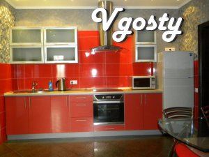 2k.kv. for rent metro The left bank - Apartments for daily rent from owners - Vgosty