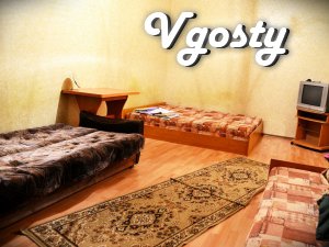 Комфортна і затишна квартира по вул.Галицькій - Квартири подобово без посередників - Vgosty