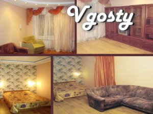 1-sq. 50 m2, Renovation m Heroes of Labour, Wi Fi - Apartments for daily rent from owners - Vgosty