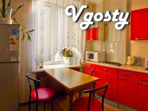 Cozy apartment in the heart of the city - Apartments for daily rent from owners - Vgosty
