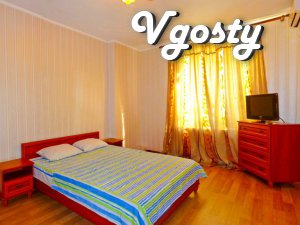 Затишна квартира в самому центрі міста - Квартири подобово без посередників - Vgosty
