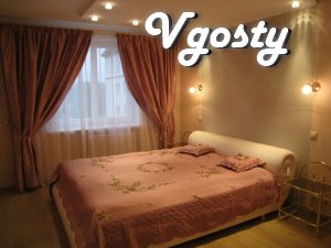 Теплый дом с радостью приймет гостей - Квартири подобово без посередників - Vgosty