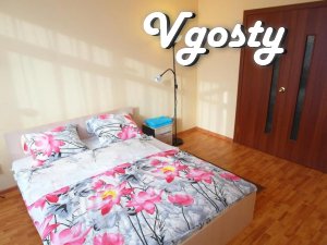 Ynteresnaya, ßðêà apartment rent in Lviv - Apartments for daily rent from owners - Vgosty
