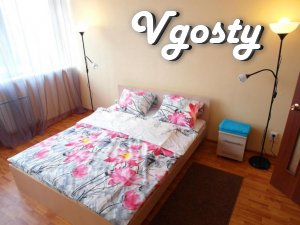 Интересная, яркая квартира посуточно во Львове - Квартири подобово без посередників - Vgosty