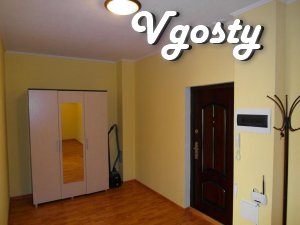 Интересная, яркая квартира посуточно во Львове - Квартири подобово без посередників - Vgosty