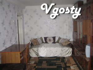 Квартира подобово на пр.Перемоги, 19 - Квартири подобово без посередників - Vgosty