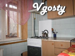 Квартира подобово на пр.Перемоги, 23 - Квартири подобово без посередників - Vgosty