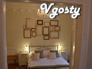 Тихое, расслабляющее, уединенное место - Квартири подобово без посередників - Vgosty