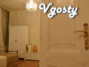 Тихое, расслабляющее, уединенное место - Квартири подобово без посередників - Vgosty