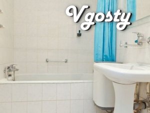 Апартаменты ретро-пастель - Квартири подобово без посередників - Vgosty