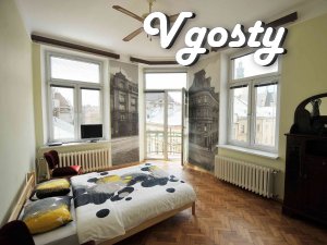 4-х комнатная квартира с фантастическим видом - Квартири подобово без посередників - Vgosty