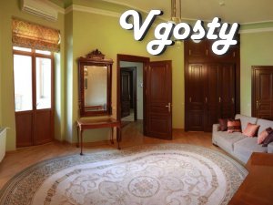 Пятикомнатная Премиум квартира для 10-ти человек - Квартири подобово без посередників - Vgosty