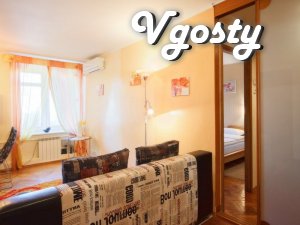 Двокімнатна квартира для невеликої компанії - Квартири подобово без посередників - Vgosty