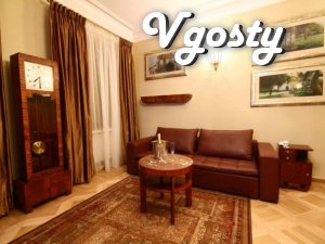 Трехкомнатные апартаменты люкс - Квартири подобово без посередників - Vgosty