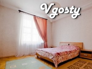 Luchshee proposal in Lviv, trehkomnatnaya apartment posutocho - Apartments for daily rent from owners - Vgosty