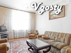 Лучшее предложение во Львове, трехкомнатная квартира посуточо - Квартири подобово без посередників - Vgosty