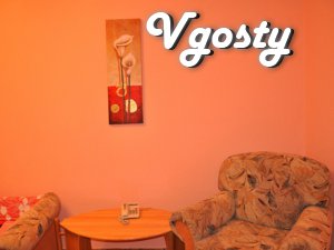 Недорога однокімнатна квартира подобово в центрі - Квартири подобово без посередників - Vgosty