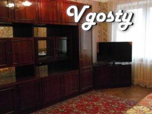 Rent an apartment luxury 2 bedroom near the resort - Apartments for daily rent from owners - Vgosty
