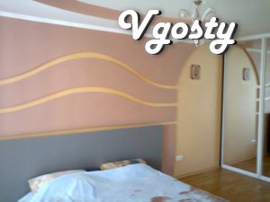The sleeping area is located near the park - Apartments for daily rent from owners - Vgosty