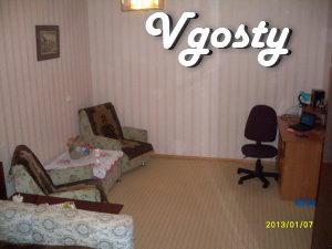 Cozy quiet apartment with everything you need, Wi-Fi - Apartments for daily rent from owners - Vgosty