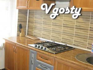 Квартира у Трускавці - Квартири подобово без посередників - Vgosty