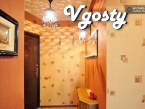 Затишна і тиха квартира VIP класу - Квартири подобово без посередників - Vgosty
