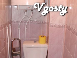 Rent an apartment in Kherson - Apartments for daily rent from owners - Vgosty