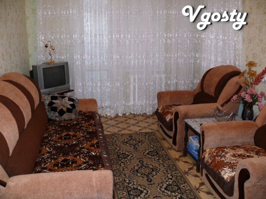 Rent an apartment in Kherson - Apartments for daily rent from owners - Vgosty