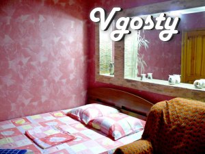 Rent of apartments for rent in Kherson - Apartments for daily rent from owners - Vgosty