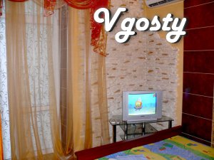 One-bedroom apartments for rent in Kherson - Apartments for daily rent from owners - Vgosty
