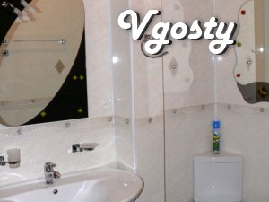 Оренда двокімнатної квартир подобово в Херсоні - Квартири подобово без посередників - Vgosty