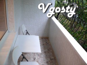 Apartment for rent by the day - Apartments for daily rent from owners - Vgosty