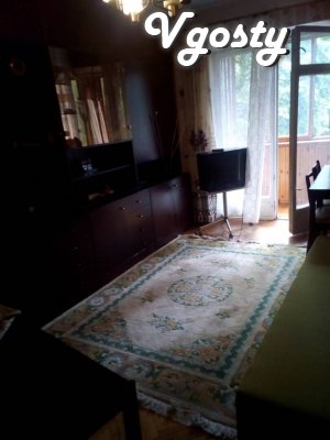 Budget 3-room apartment near the metro left bank in Kiev - Apartments for daily rent from owners - Vgosty