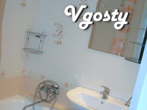 Apartment in the center. 4 bedroom with 3 separate bedrooms. - Apartments for daily rent from owners - Vgosty