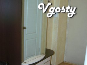 Apartment in the center. 4 bedroom with 3 separate bedrooms. - Apartments for daily rent from owners - Vgosty