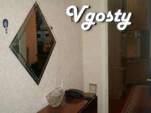 Квартира 2 кім центр, інд. опалення, інтернет, wi-fi - Квартири подобово без посередників - Vgosty