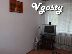 Rent daily, hourly apartment in a quiet location near the park! - Apartments for daily rent from owners - Vgosty