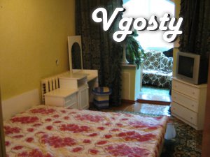 Excellent 3 BR. apartment in the center. Wi-fi, 8 beds, receipts - Apartments for daily rent from owners - Vgosty