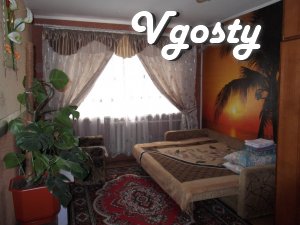 Rent your 1 bedroom apartment and hourly - Apartments for daily rent from owners - Vgosty