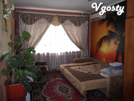 Rent your 1 bedroom apartment and hourly - Apartments for daily rent from owners - Vgosty