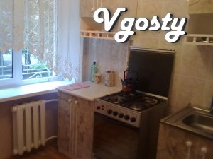Rent in any area of ​​city - Apartments for daily rent from owners - Vgosty