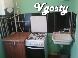 Renting an apartment under the "Key" - Apartments for daily rent from owners - Vgosty