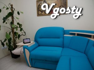 VIP квартира для Vip гостей - Квартири подобово без посередників - Vgosty