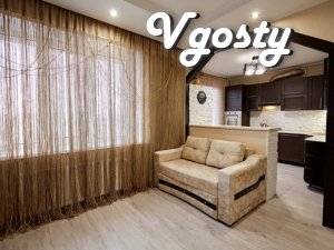 Two-room modern studio in Rivne. Center. - Apartments for daily rent from owners - Vgosty