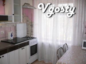 1к квартира Коновальця подобово W-Fi - Квартири подобово без посередників - Vgosty