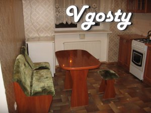 Просторная, уютная квартира, расположена недалеко от геппермаркета Там - Квартири подобово без посередників - Vgosty