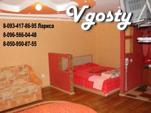Short term rental apartments in the center of Khmelnitsky discounts - Apartments for daily rent from owners - Vgosty